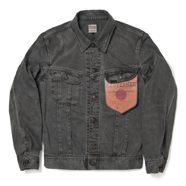 墨染めEASTERNERジャケット【4533-SUMI】