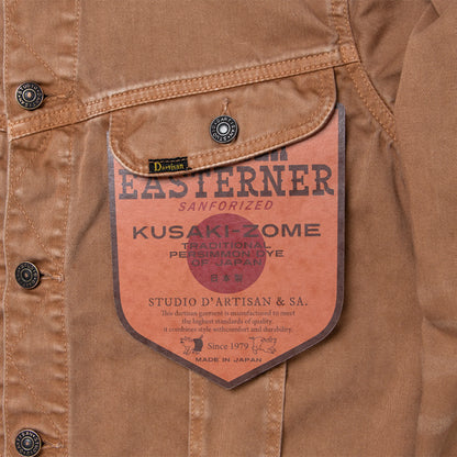 柿渋染めEASTERNER ジャケット【4533-KAKI】