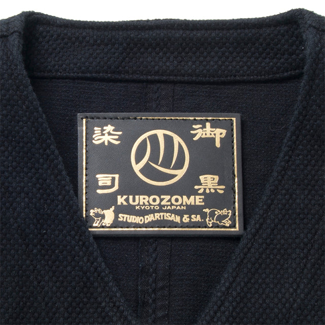 京黒紋付染刺し子ベスト【4573】