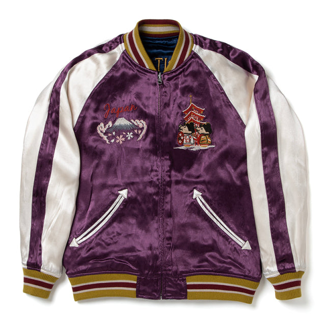 サテンスカジャン【4581】