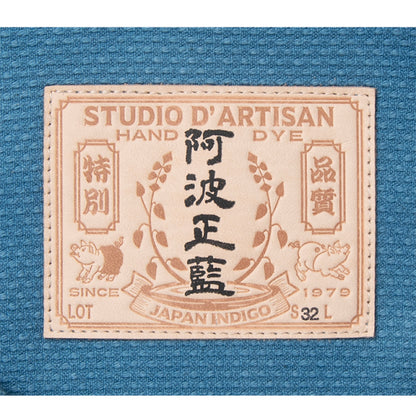 阿波正藍手染め刺し子ジャケット【4585】