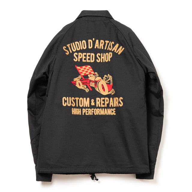 コーチジャケット【4592】