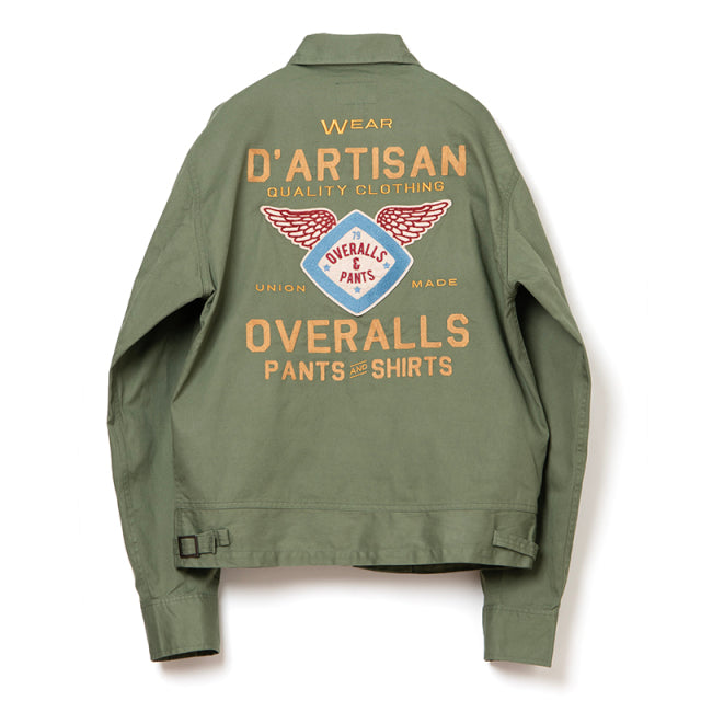 刺繍スポーツジャケット【4593】