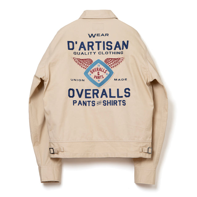 刺繍スポーツジャケット【4593】