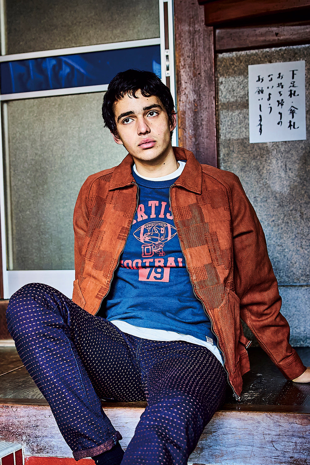 奄美泥染BOROジャガードジャケット【4604】