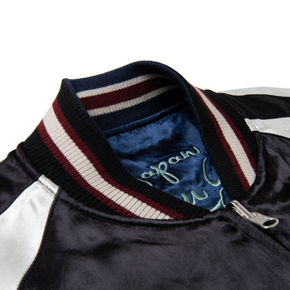 サテンスカジャン【4612】