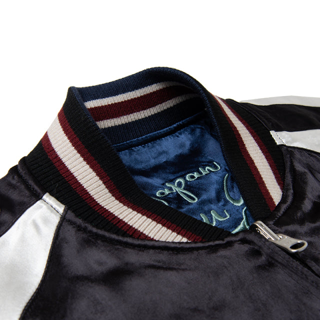 サテンスカジャン【4612】