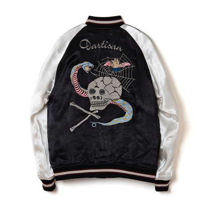 サテンスカジャン【4612】