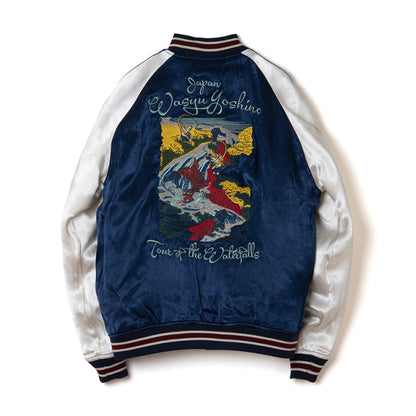 サテンスカジャン【4612】