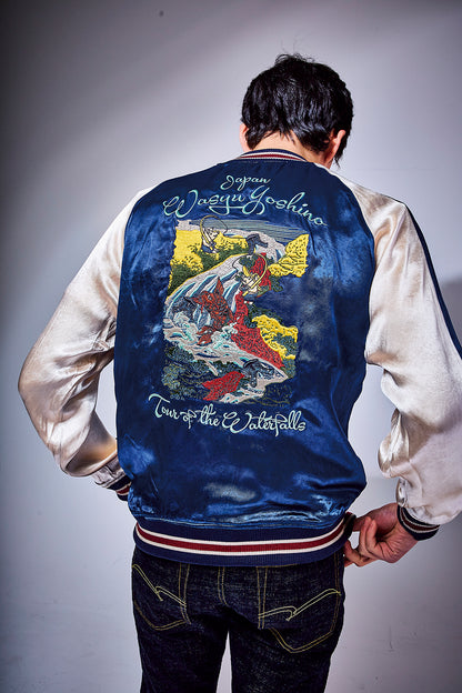 サテンスカジャン【4612】