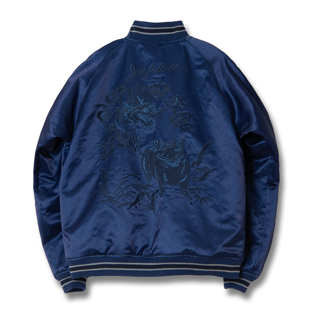 インディゴスカジャン【4622】