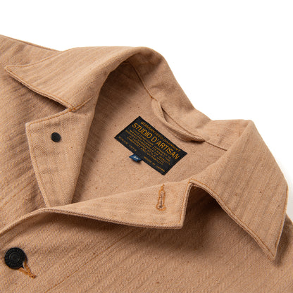 FOXコットンカバーオール【4638】