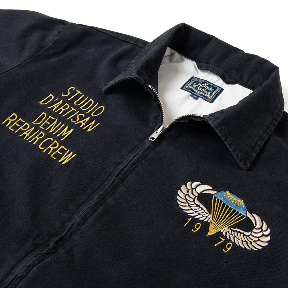 スーベニアジャケット【4645】