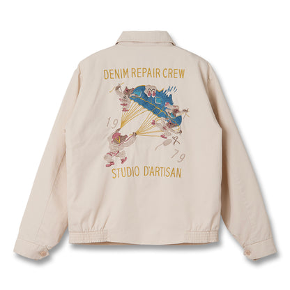 スーベニアジャケット【4645】