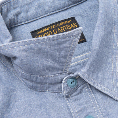 U.S.N.シャンブレーシャツ【5663】