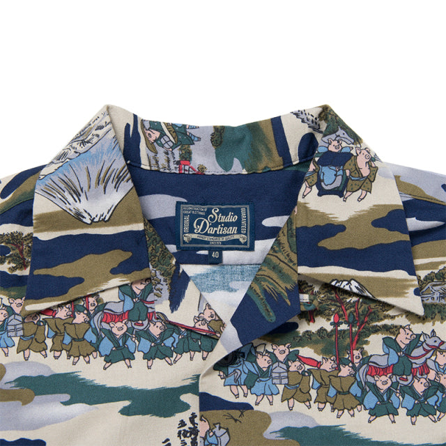 東海道五十三次アロハシャツ【5669】