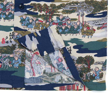 東海道五十三次アロハシャツ【5669】