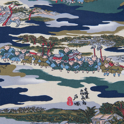 東海道五十三次アロハシャツ【5669】