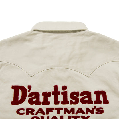 ウエスタンツイルシャツ【5683S】