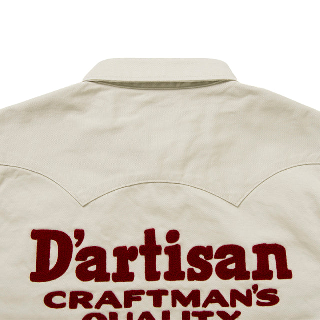 ウエスタンツイルシャツ【5683S】