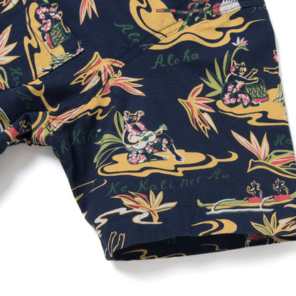 ハワイアンアロハシャツ【5692】