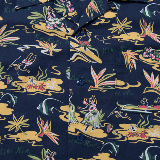 ハワイアンアロハシャツ【5692】