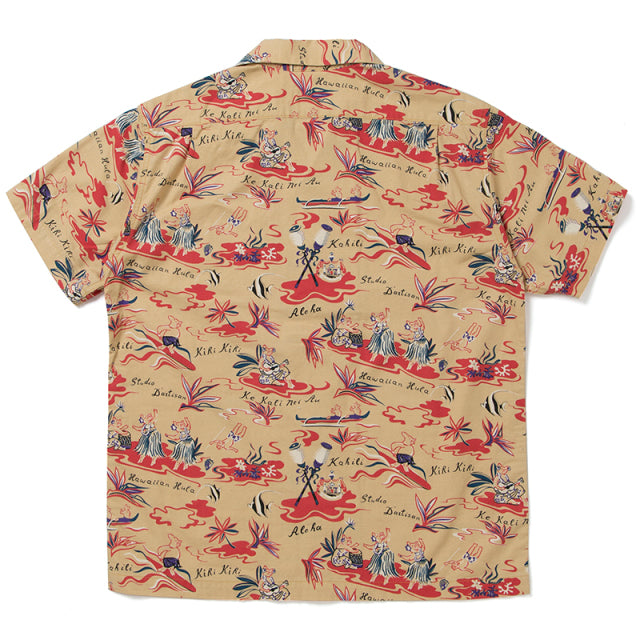 ハワイアンアロハシャツ【5692】