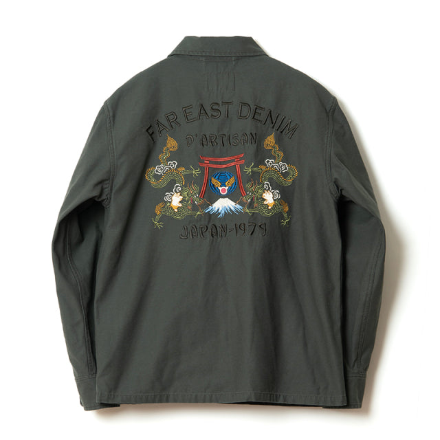 ミリタリーシャツジャケット【5716】