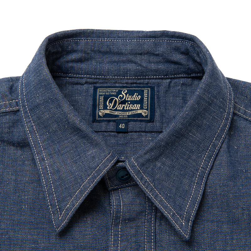 刺繍シャンブレー半袖シャツ【5723S】