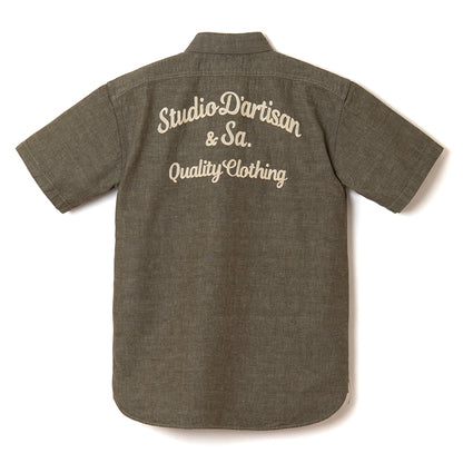 刺繍シャンブレー半袖シャツ【5723S】