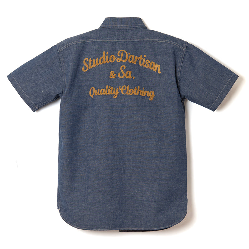 刺繍シャンブレー半袖シャツ【5723S】