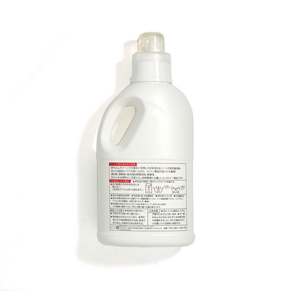 ジーンズ用洗剤【7386】