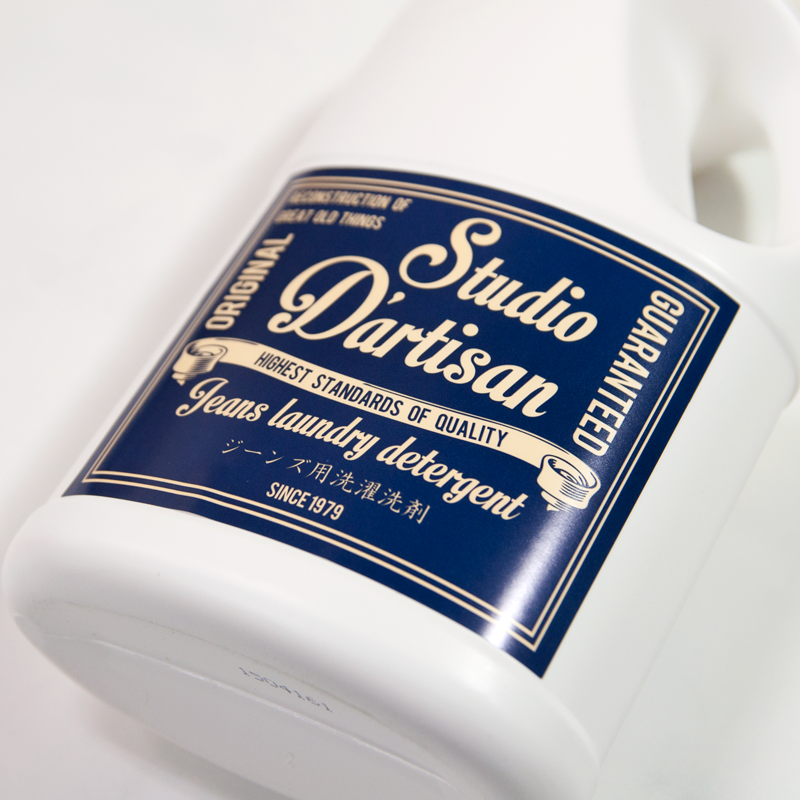 ジーンズ用洗剤【7386】