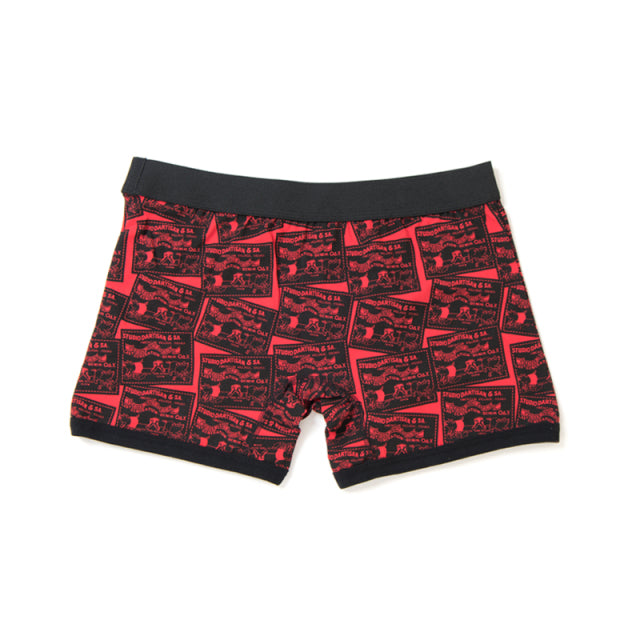 ボクサーブリーフ【7484】