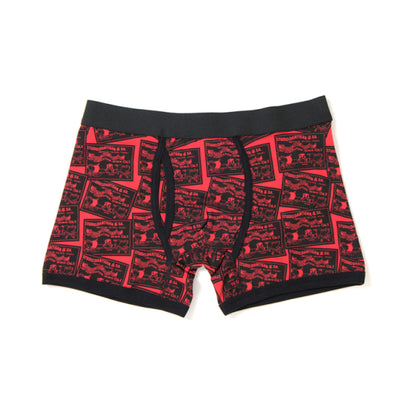 ボクサーブリーフ【7484】