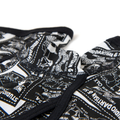 ボクサーブリーフ【7484】