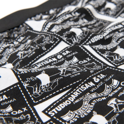 ボクサーブリーフ【7484】