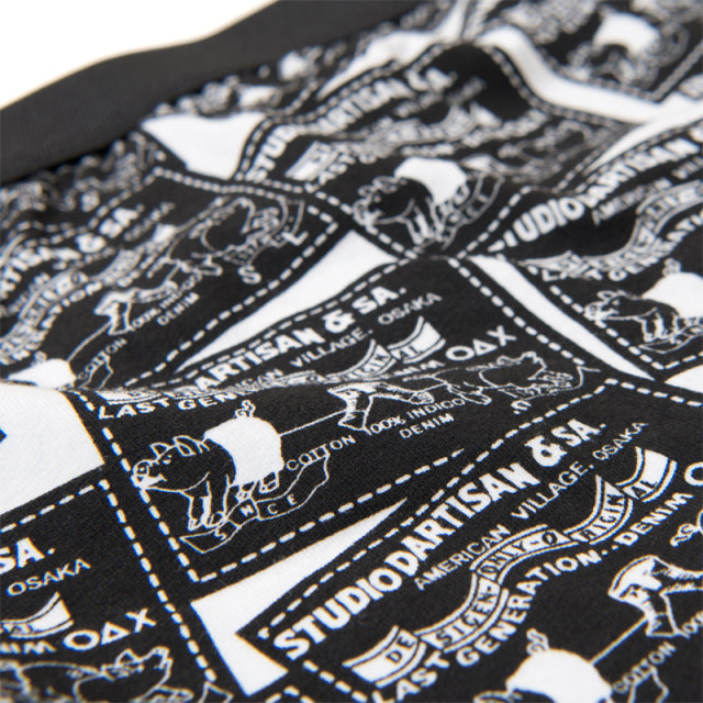 ボクサーブリーフ【7484】