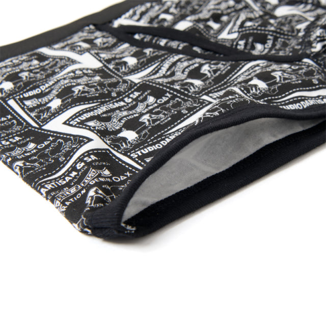 ボクサーブリーフ【7484】