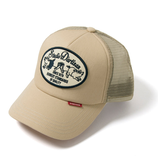 メッシュキャップ【7553】