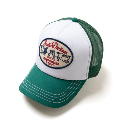 メッシュキャップ【7559】