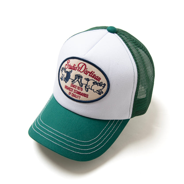 メッシュキャップ【7559】