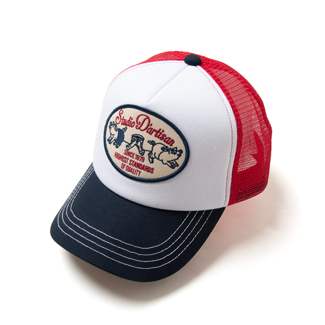 メッシュキャップ【7559】