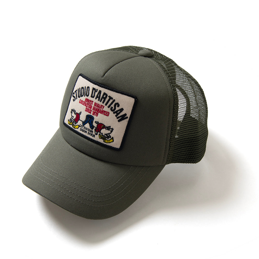 メッシュキャップ【7572】