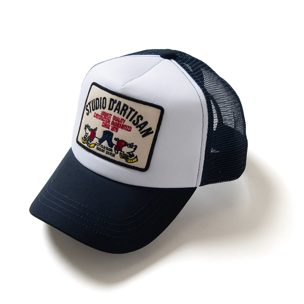 メッシュキャップ【7572】