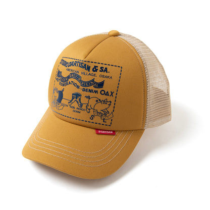 メッシュキャップ【7582】