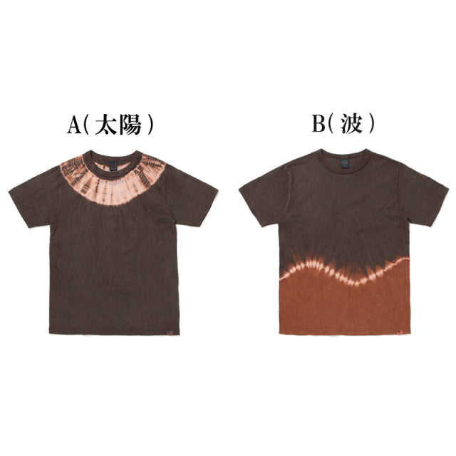 奄美泥染 Tシャツ【8058】