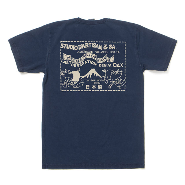 USAコットンインディゴＴシャツ【8067A】