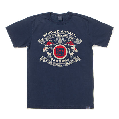 USAコットンインディゴＴシャツ【8067B】