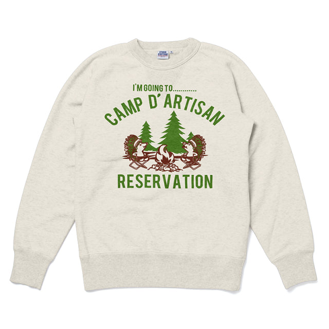 フリーダムプリントスウェット【8085A】